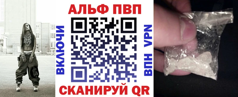 как найти   Белгород  ОМГ ОМГ ссылка  А ПВП СК 