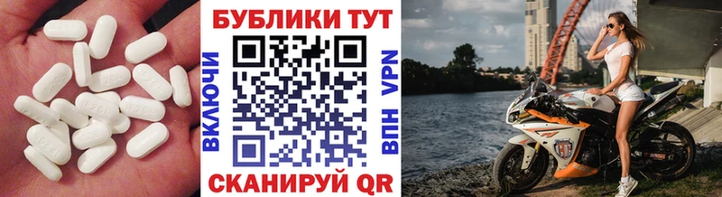 ЭКСТАЗИ MDMA  blacksprut как войти  Белгород 