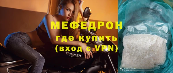 марихуана Аркадак