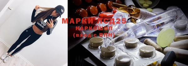марихуана Аркадак