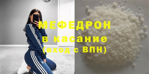 ГАЛЛЮЦИНОГЕННЫЕ ГРИБЫ Армянск