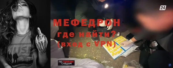 марихуана Аркадак