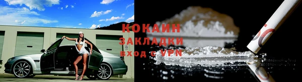 mdma Пролетарск