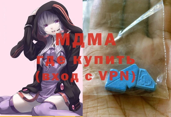 марихуана Аркадак