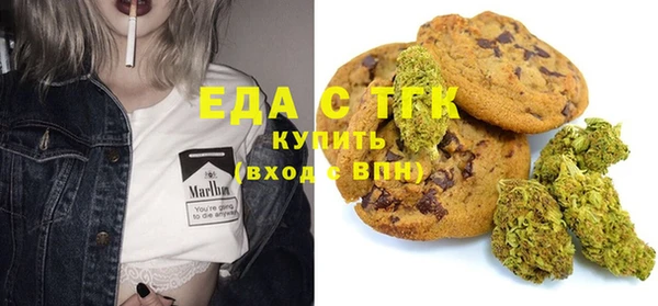 кокаин колумбия Протвино