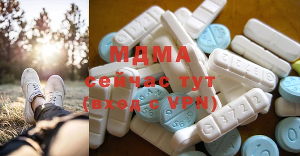 марихуана Аркадак