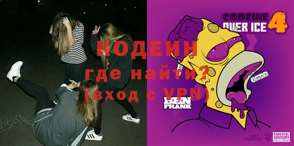 марихуана Аркадак