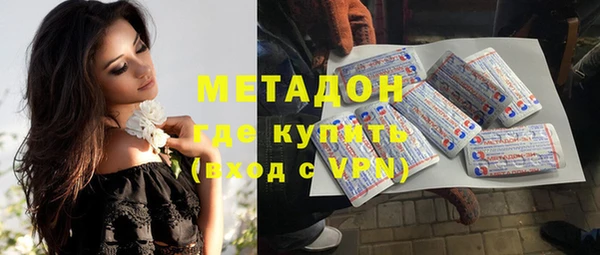 ГАЛЛЮЦИНОГЕННЫЕ ГРИБЫ Армянск