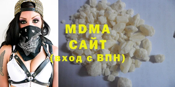 марихуана Аркадак